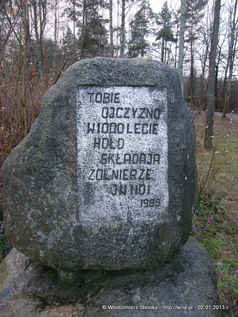 Kamień pamiątkowy. Kamień pamiątkowy.