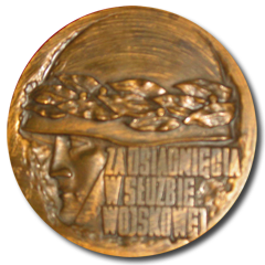 Medal Ministra ON z 1974 r. Medal Ministra ON z 1974 r.