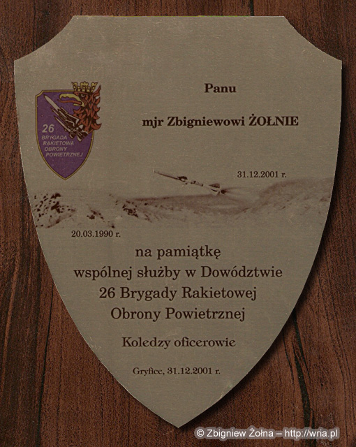 Pamiątka wspólnej służby w sztabie 26. BR OP.