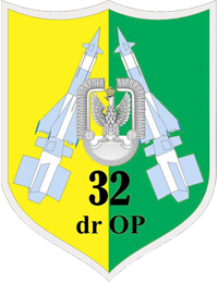 Odznaka pamiątkowa 32. dr OP