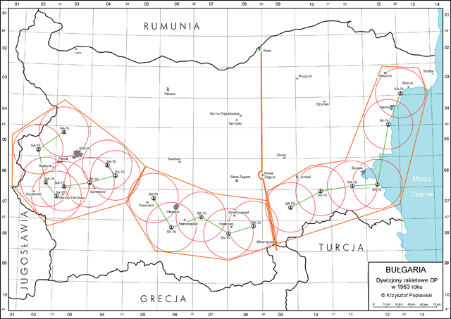 Dywizjony rakietowe OP Bułgarii w 1963 roku. Dywizjony rakietowe OP Bułgarii w 1963 roku.