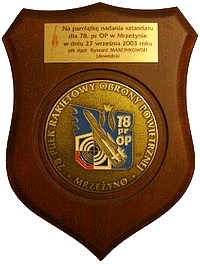 Medal pamiątkowy wydany z okazji wręczenia sztandaru dla 78. pr OP. Medal pamiątkowy wydany z okazji wręczenia sztandaru dla 78. pr OP.